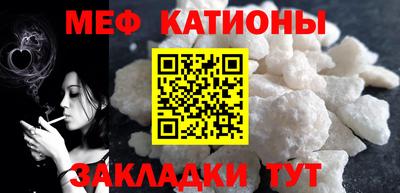 марки nbome Усть-Илимск