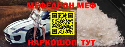 герыч Усть-Джегута