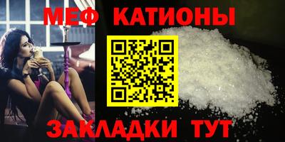 марки nbome Усть-Илимск