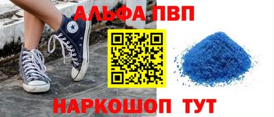 герыч Усть-Джегута