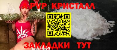 герыч Усть-Джегута