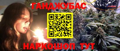 марки nbome Усть-Илимск