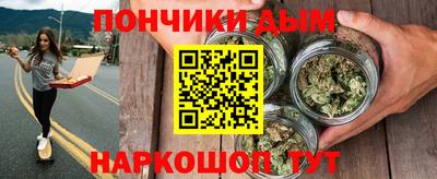 марки nbome Усть-Илимск