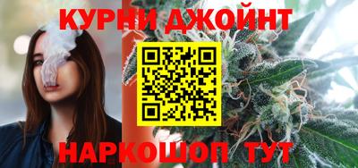герыч Усть-Джегута
