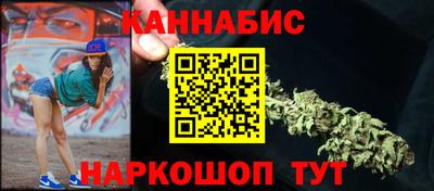 герыч Усть-Джегута