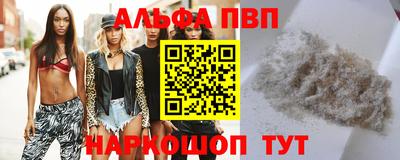 герыч Усть-Джегута