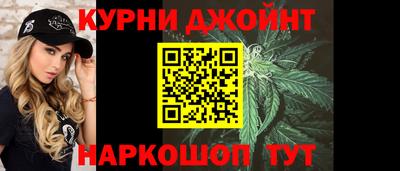 марки nbome Усть-Илимск