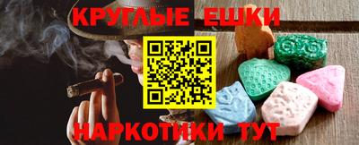 герыч Усть-Джегута
