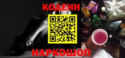 марки nbome Усть-Илимск