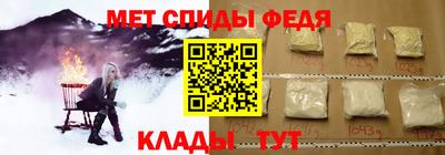 наркотики Уссурийск