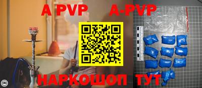 наркотики Уссурийск
