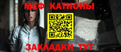 герыч Усть-Джегута
